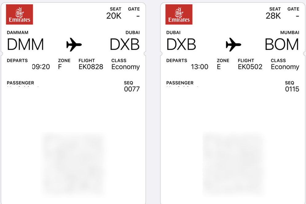エミレーツ航空 スマホ搭乗券
