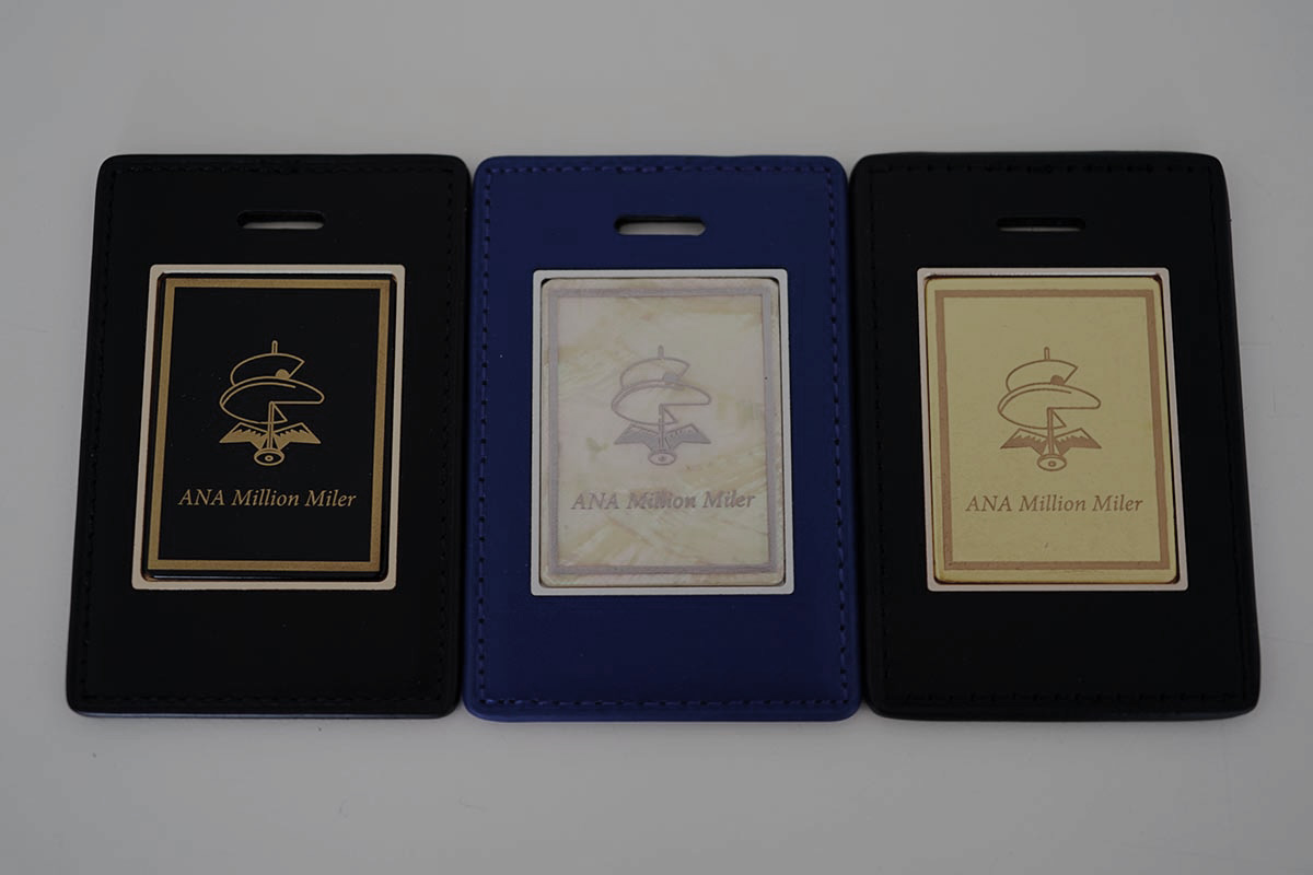 ミリオンマイラー