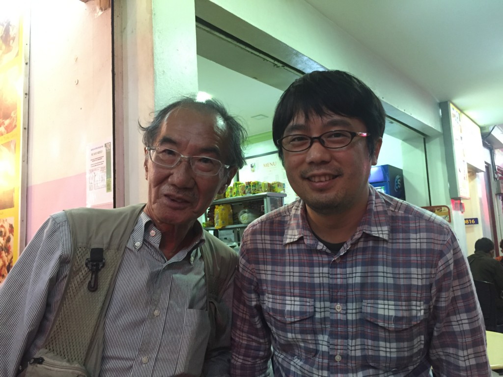 f:id:dantyutei:20170101202404j:plain