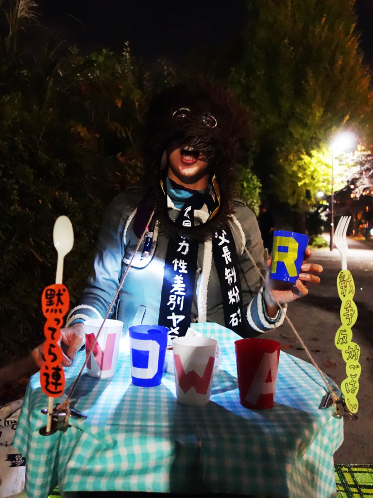 f:id:danwararen:20180111004841j:plain