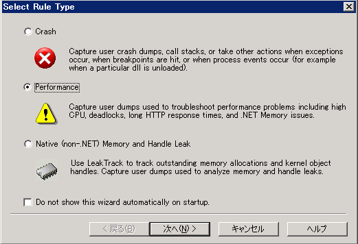 f:id:dany1468:20110827113333p:image f:id:dany1468:20110827113333p:image