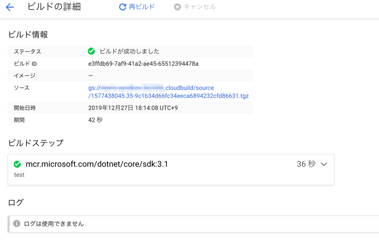 f:id:dany1468:20191227183718p:plain f:id:dany1468:20191227183718p:plain