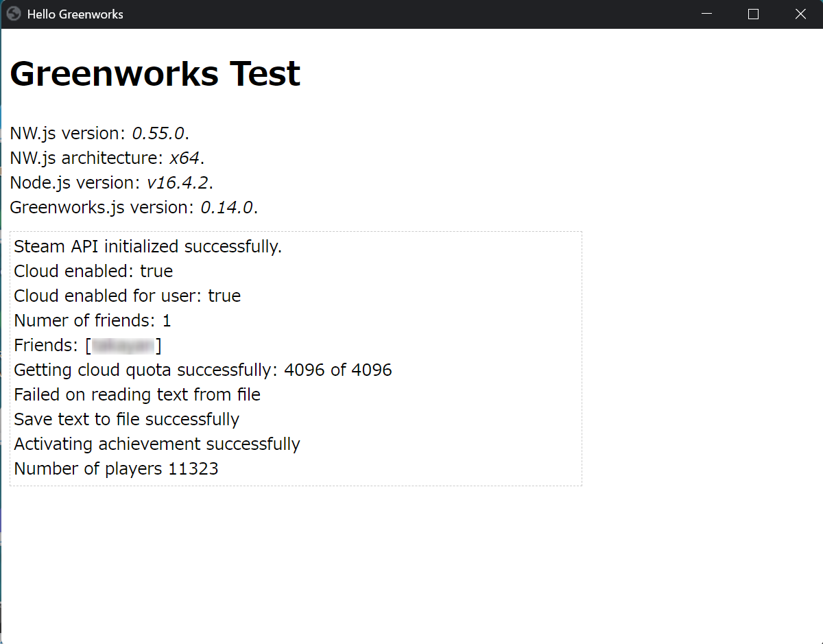 f:id:dany1468:20210917183734p:plain