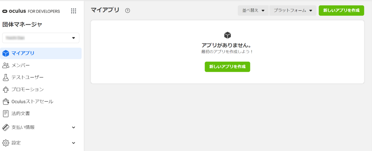 f:id:dany1468:20211022103640p:plain