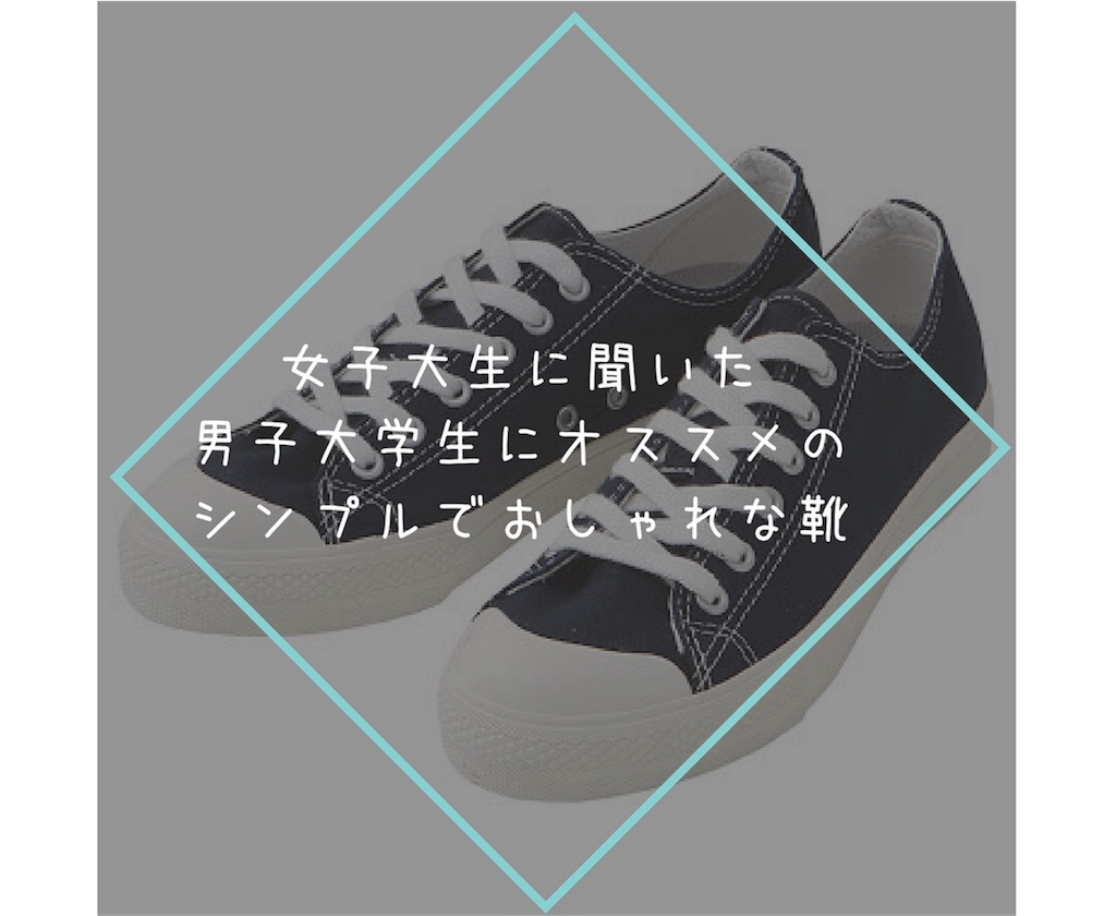 f:id:danyabo:20180315174351j:image f:id:danyabo:20180315174351j:image
