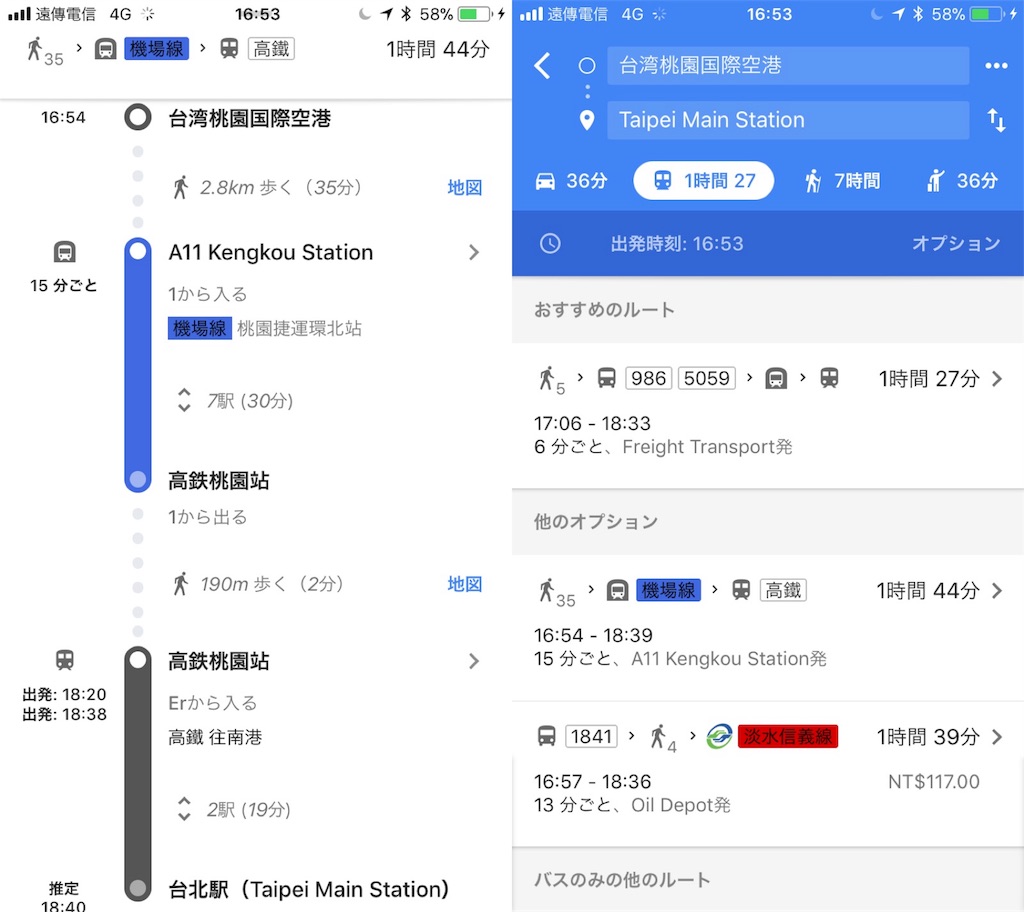 f:id:danyabo:20180408181247j:image f:id:danyabo:20180408181247j:image