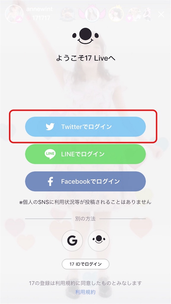 f:id:danyabo:20180505222203j:image f:id:danyabo:20180505222203j:image