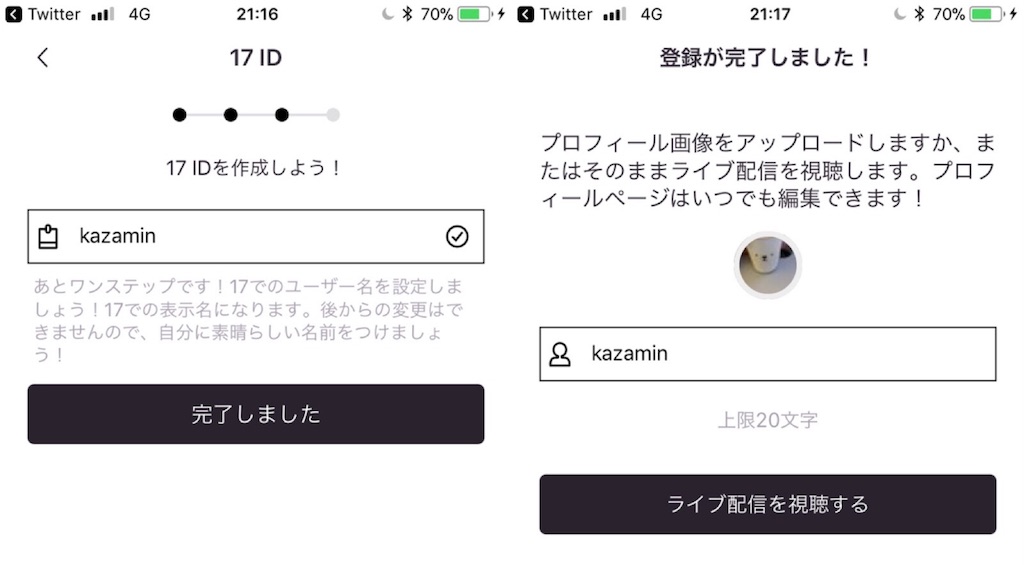 f:id:danyabo:20180506012422j:image f:id:danyabo:20180506012422j:image