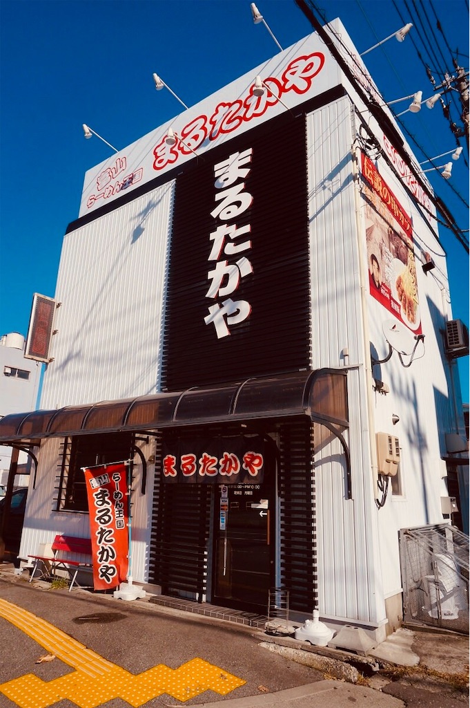 f:id:daomon:20190521212210j:image