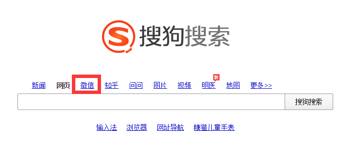 f:id:daotian105:20160517031358p:plain