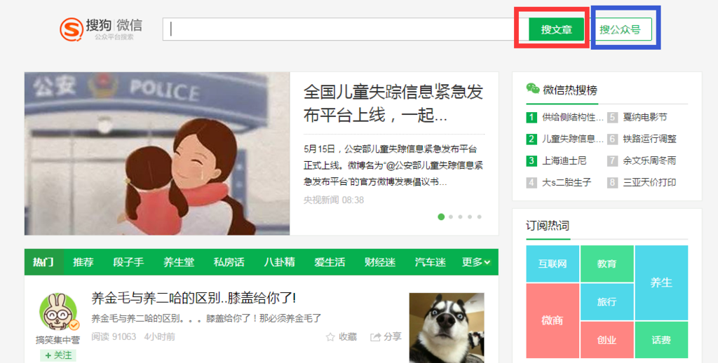 f:id:daotian105:20160517031440p:plain