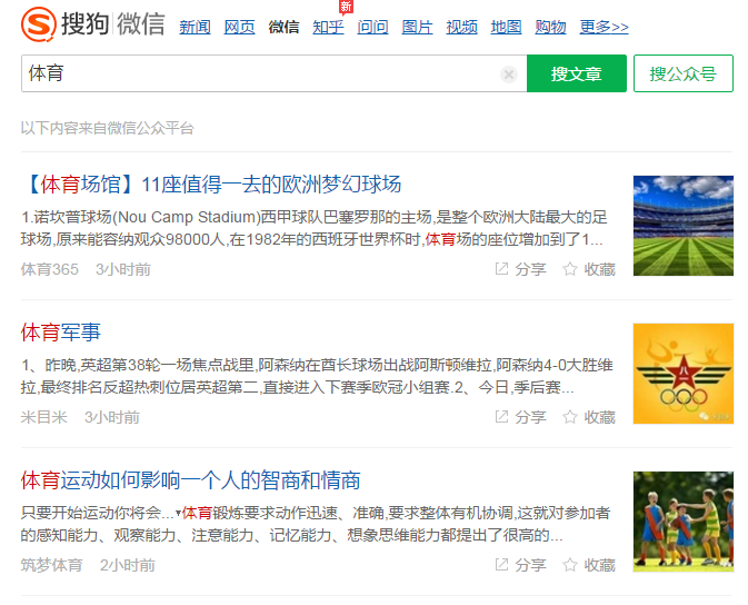 f:id:daotian105:20160517031608p:plain