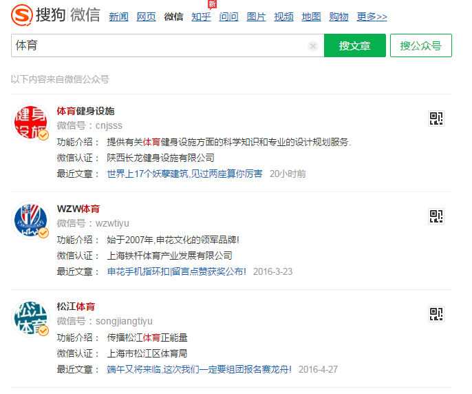 f:id:daotian105:20160517031628p:plain