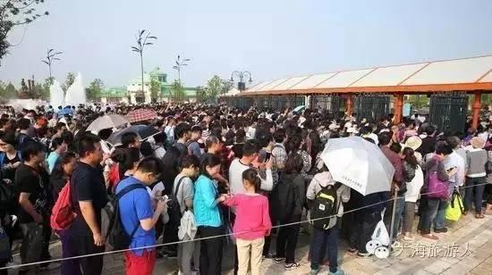 f:id:daotian105:20160619080811p:plain