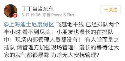 f:id:daotian105:20160619081020p:plain