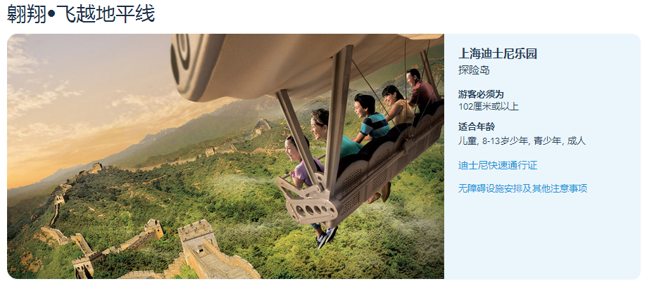 f:id:daotian105:20160619081210p:plain