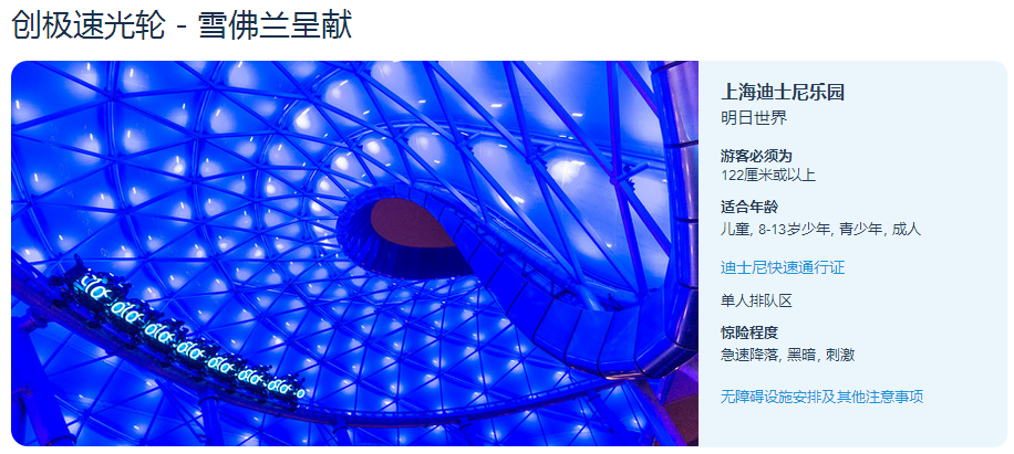 f:id:daotian105:20160619081640p:plain