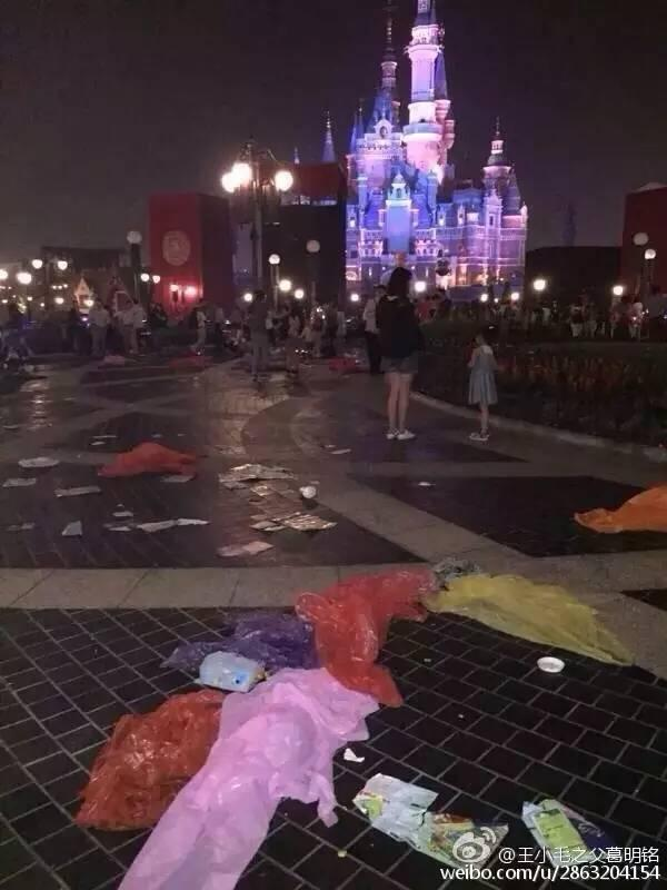 f:id:daotian105:20160619083223p:plain