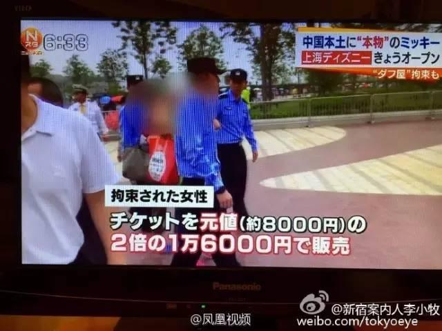 f:id:daotian105:20160619083334p:plain