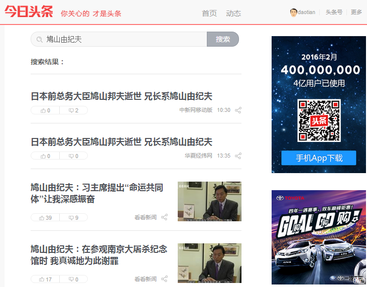 f:id:daotian105:20160626151452p:plain f:id:daotian105:20160626151452p:plain