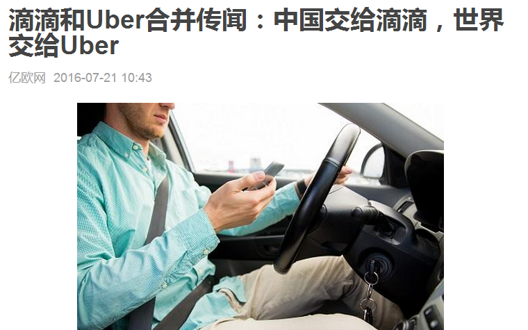 f:id:daotian105:20160721230623p:plain