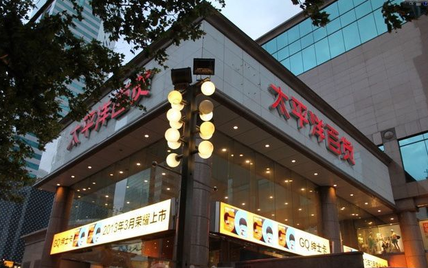 f:id:daotian105:20160912233347p:plain