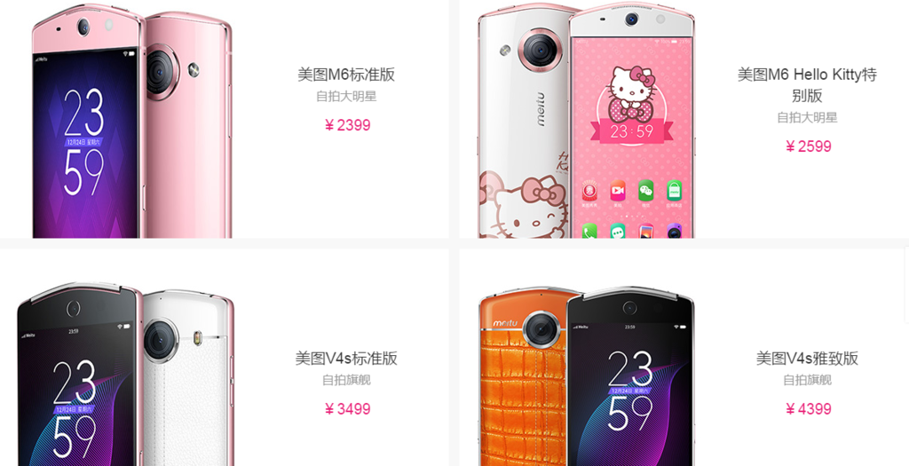 f:id:daotian105:20160913000723p:plain