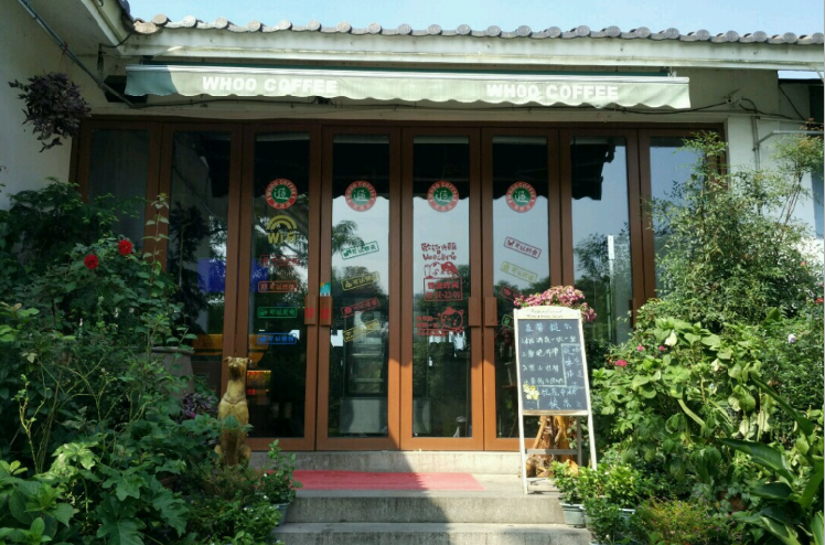 f:id:daotian105:20160925162338p:plain