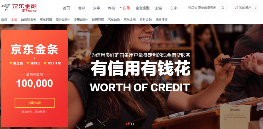 f:id:daotian105:20160927182202p:plain f:id:daotian105:20160927182202p:plain