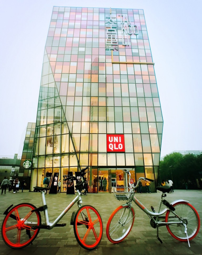 f:id:daotian105:20161026185552p:plain