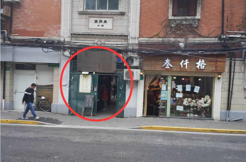 f:id:daotian105:20161028153325p:plain