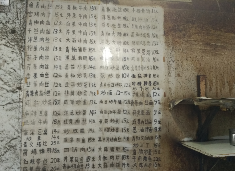 f:id:daotian105:20161028153902p:plain