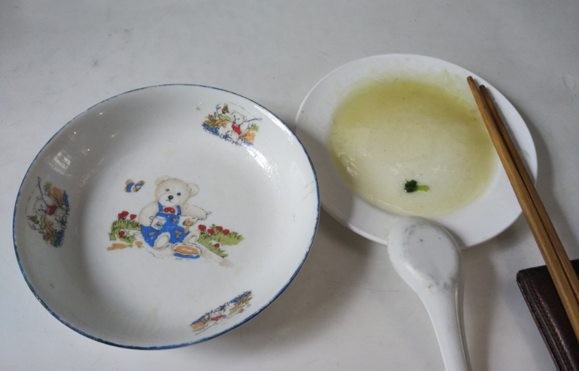 f:id:daotian105:20161028154533p:plain