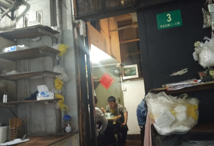 f:id:daotian105:20161028154704p:plain