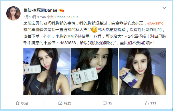 f:id:daotian105:20161107233703p:plain