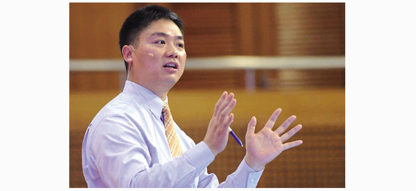 f:id:daotian105:20161108010341p:plain