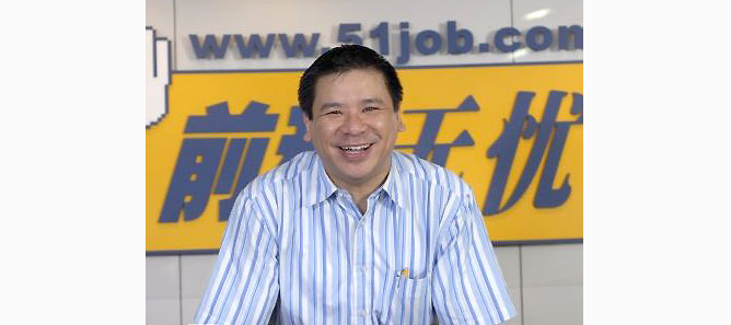 f:id:daotian105:20161108011043p:plain