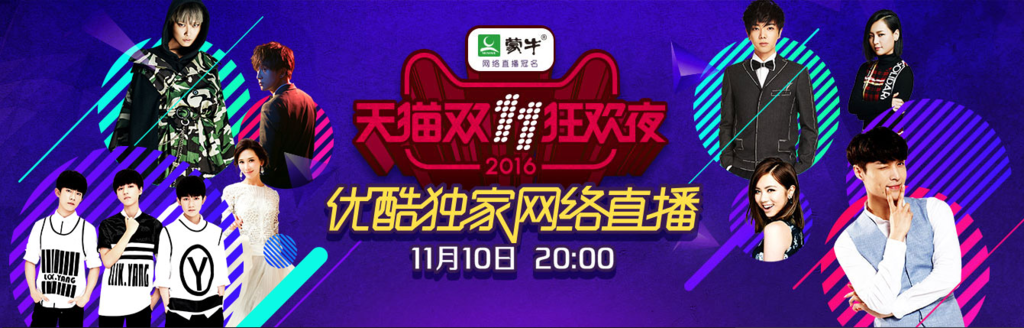 f:id:daotian105:20161110213434p:plain