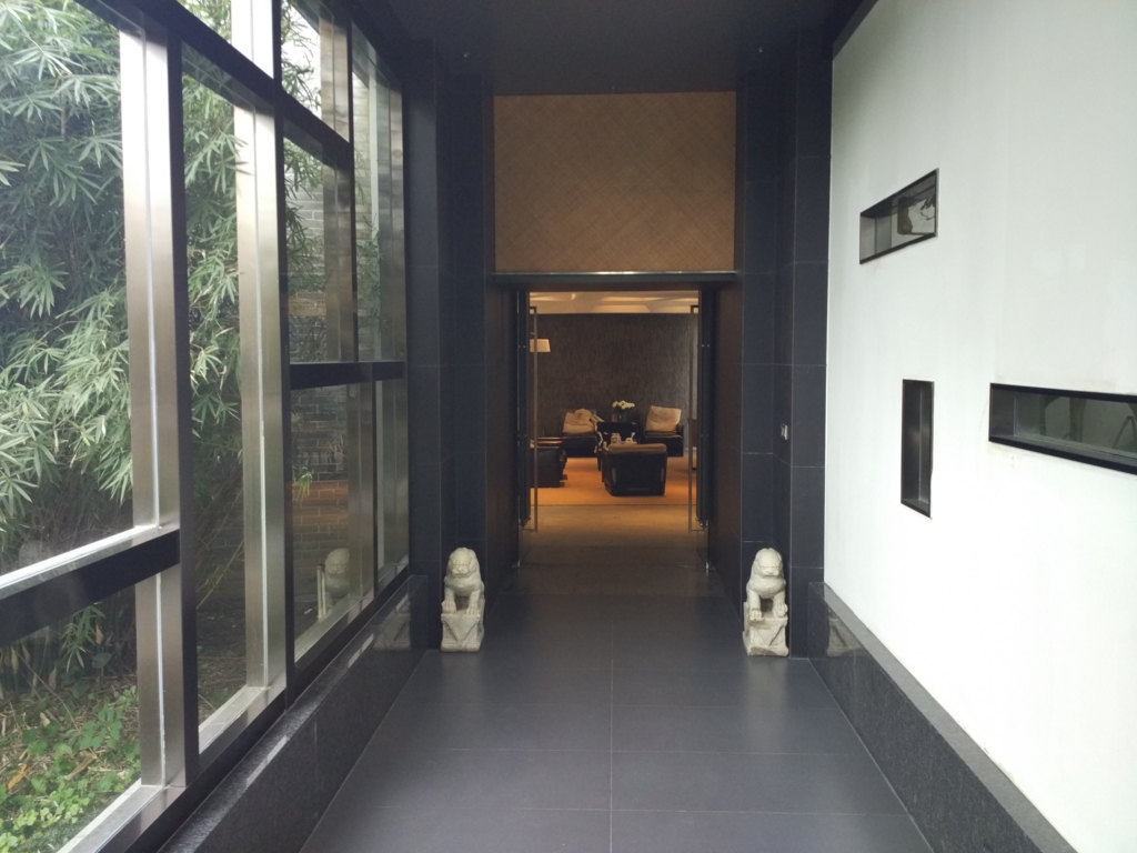 f:id:daotian105:20161210085458j:plain