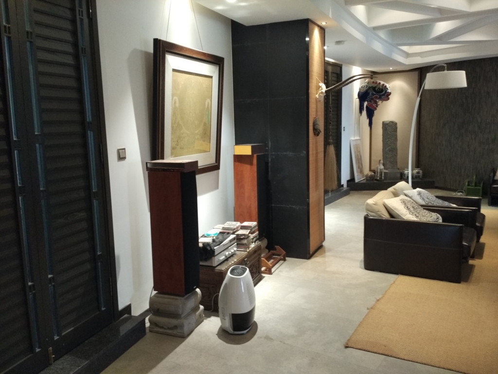 f:id:daotian105:20161210085512j:plain