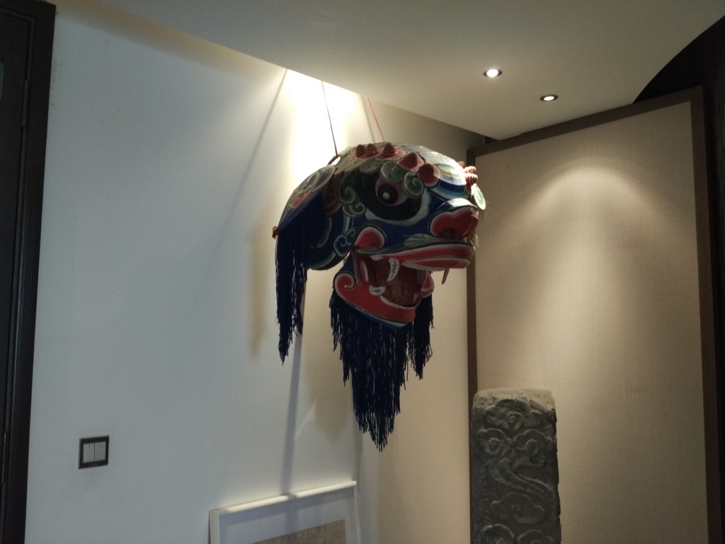 f:id:daotian105:20161210085610j:plain