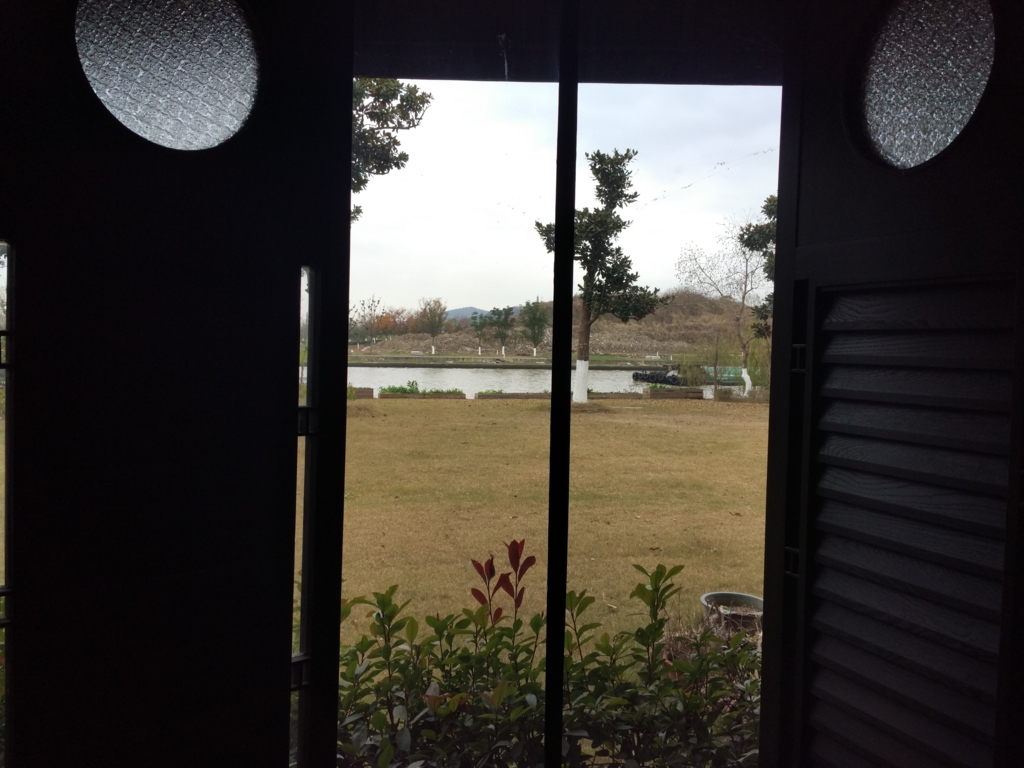 f:id:daotian105:20161210085636j:plain