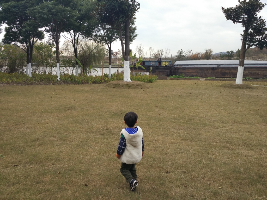 f:id:daotian105:20161210090101j:plain