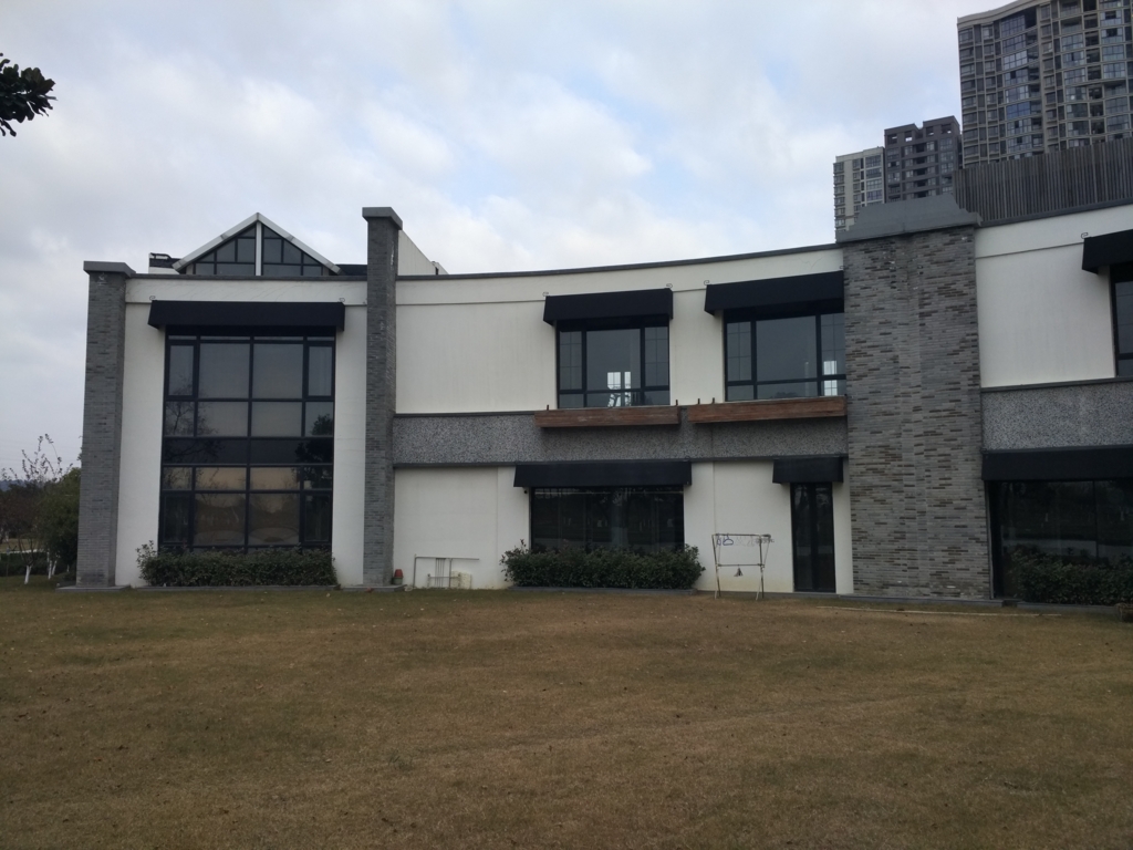 f:id:daotian105:20161210090124j:plain