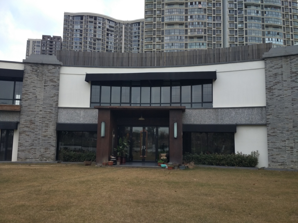 f:id:daotian105:20161210090126j:plain