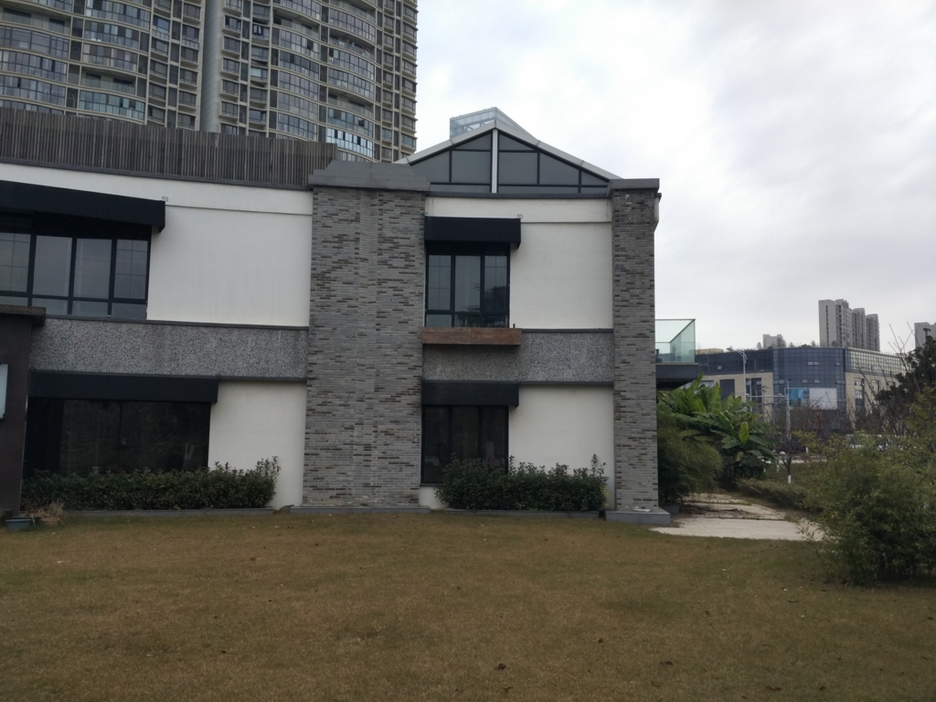 f:id:daotian105:20161210090128j:plain