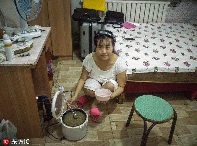 f:id:daotian105:20161218170320p:plain