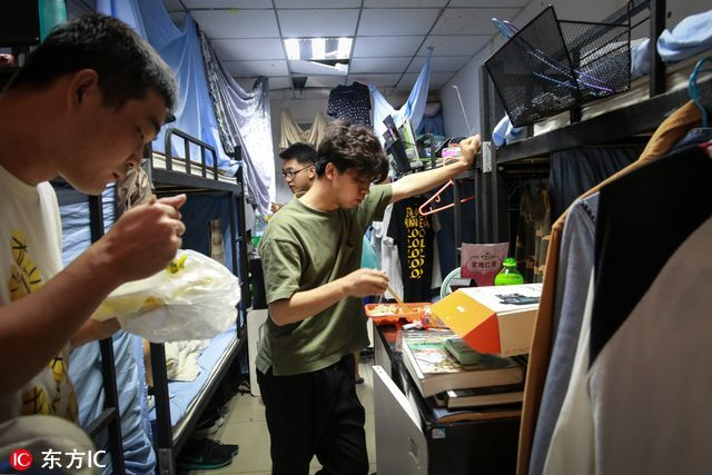 f:id:daotian105:20161218170904p:plain