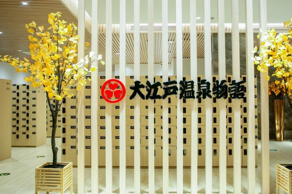 f:id:daotian105:20161225115523p:plain