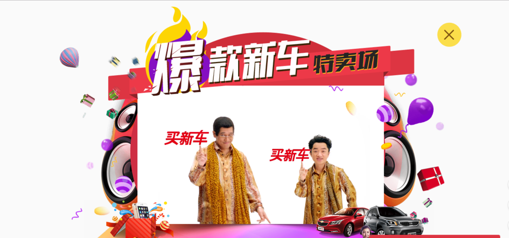 f:id:daotian105:20161228184045p:plain